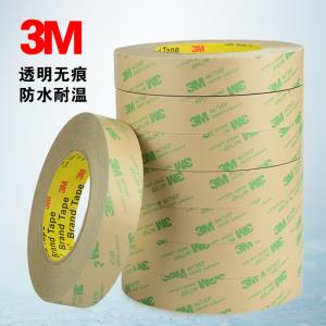 3M467雙面膠200MP超薄強(qiáng)力耐高溫電子銘板薄膜開關(guān)無基材膠帶